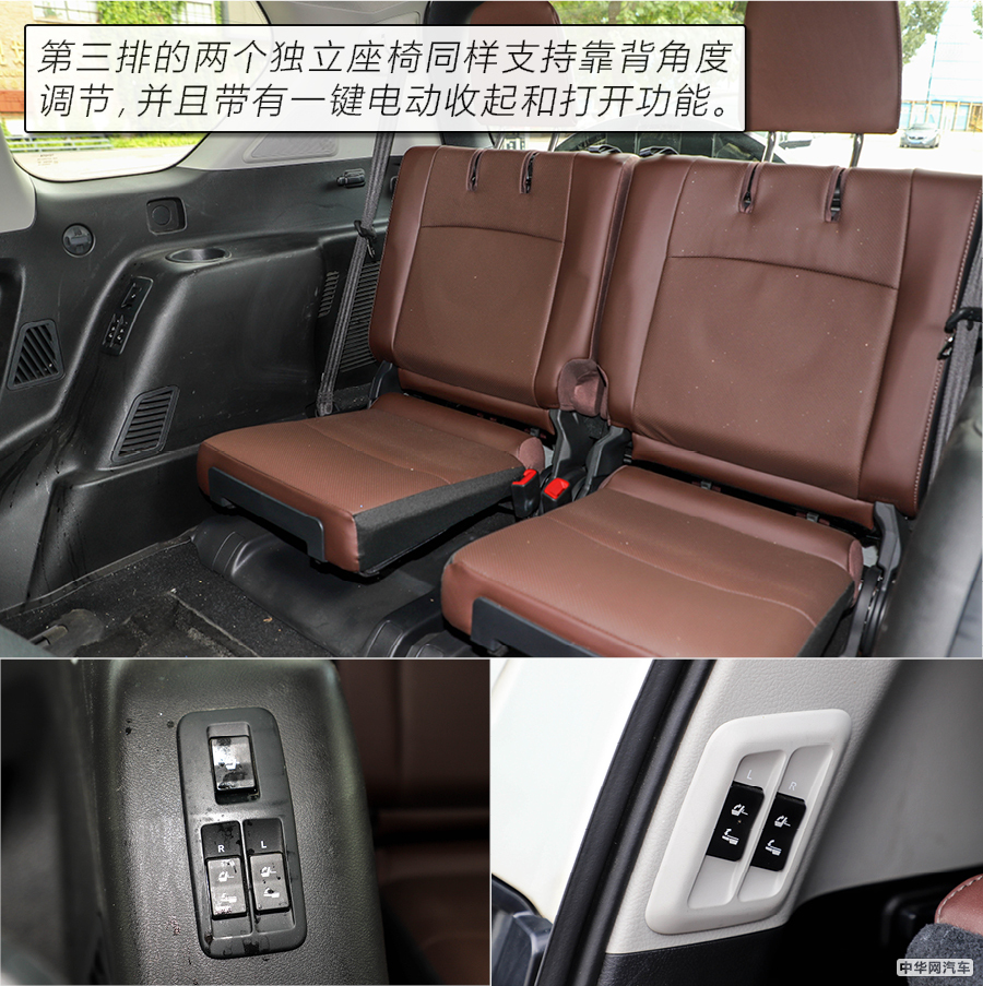 新款丰田普拉多3.5提升动力,丰田普拉多3.5l测试