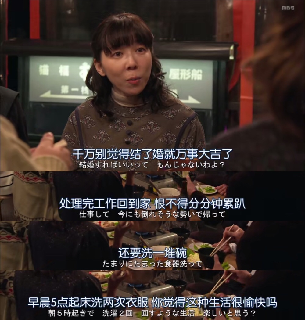 恶作剧之吻恋爱,将恋爱进行到底日剧吻戏