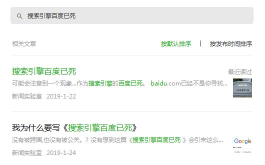 精准搜索有什么技巧,如何准确搜索自己想搜索的内容
