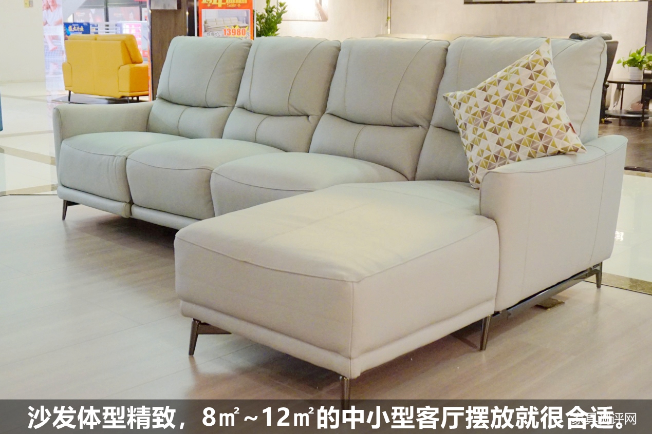 芝华仕头等舱沙发50110：外形好搭功能体贴，精致懒人之选