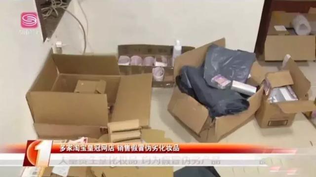 水乳正品官方旗舰店悦诗风吟,代购资生堂悦薇水乳一套真假