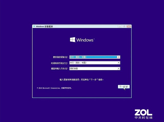 win10如何装linux系统教程,在linux系统下如何重装win10