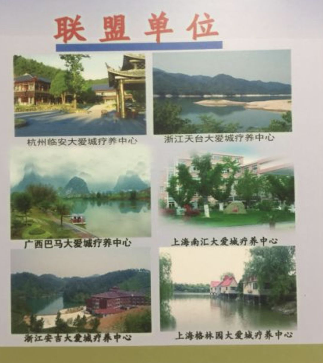 非洲留学生靠代购月入十万：关于赚钱，我们都想错了这一点