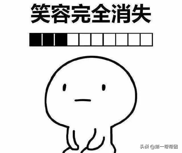 喝酒之人看过来,喝酒会引起手脚麻木刺痛