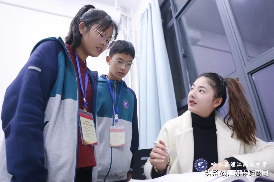 响水县灌江高级中学logo,响水灌江高级中学校园风景