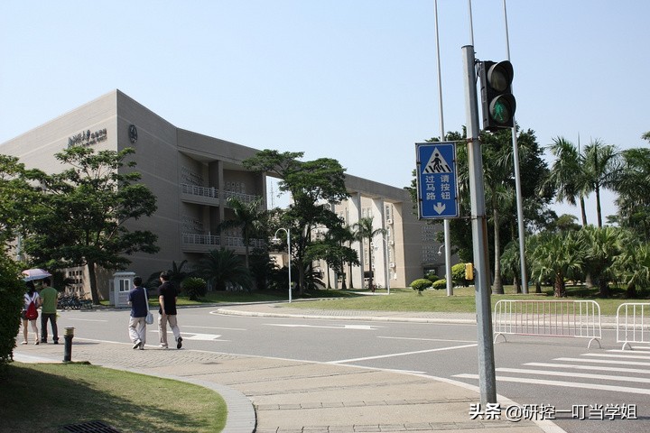北京师范大学考研经验：学姐普通二本三跨二战北师大教育学硕士