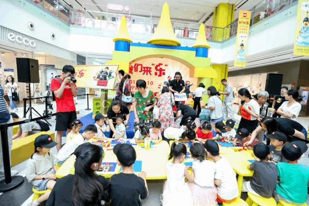 美陈游乐园,美陈游乐场