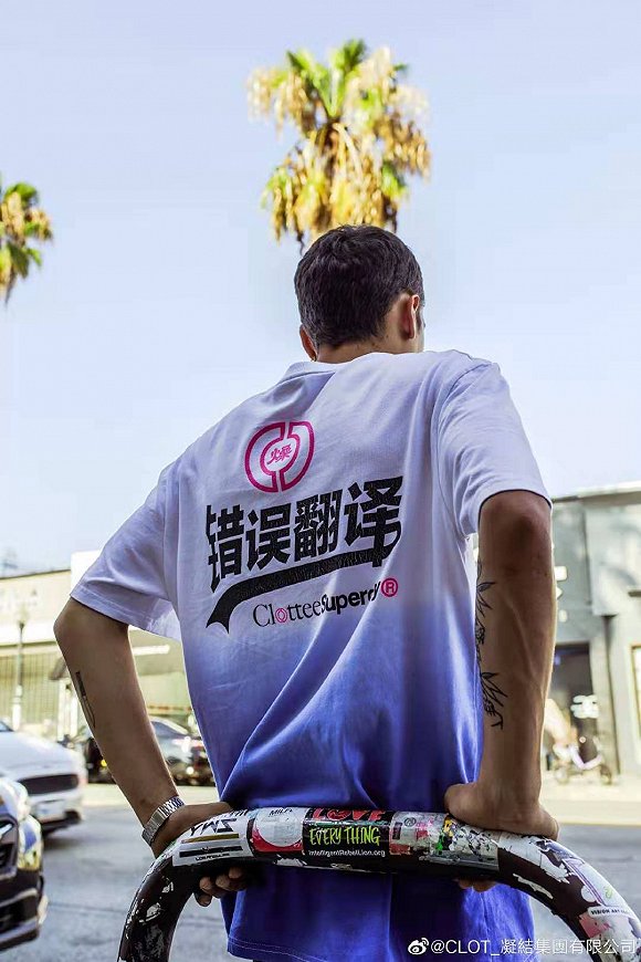 英国潮牌superdry防风外套 (英国潮牌superdry什么时候退出)