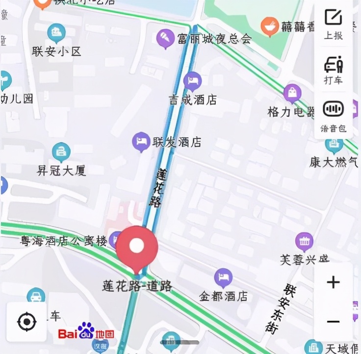 一位公司老板在山东干了件事，结果连累公司几个员工要被扣24分！