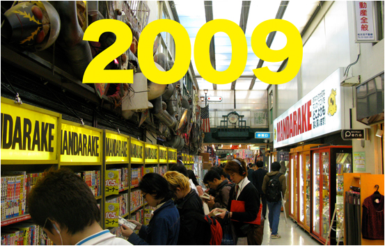 五字头耗子的2019年1月见闻录,之二