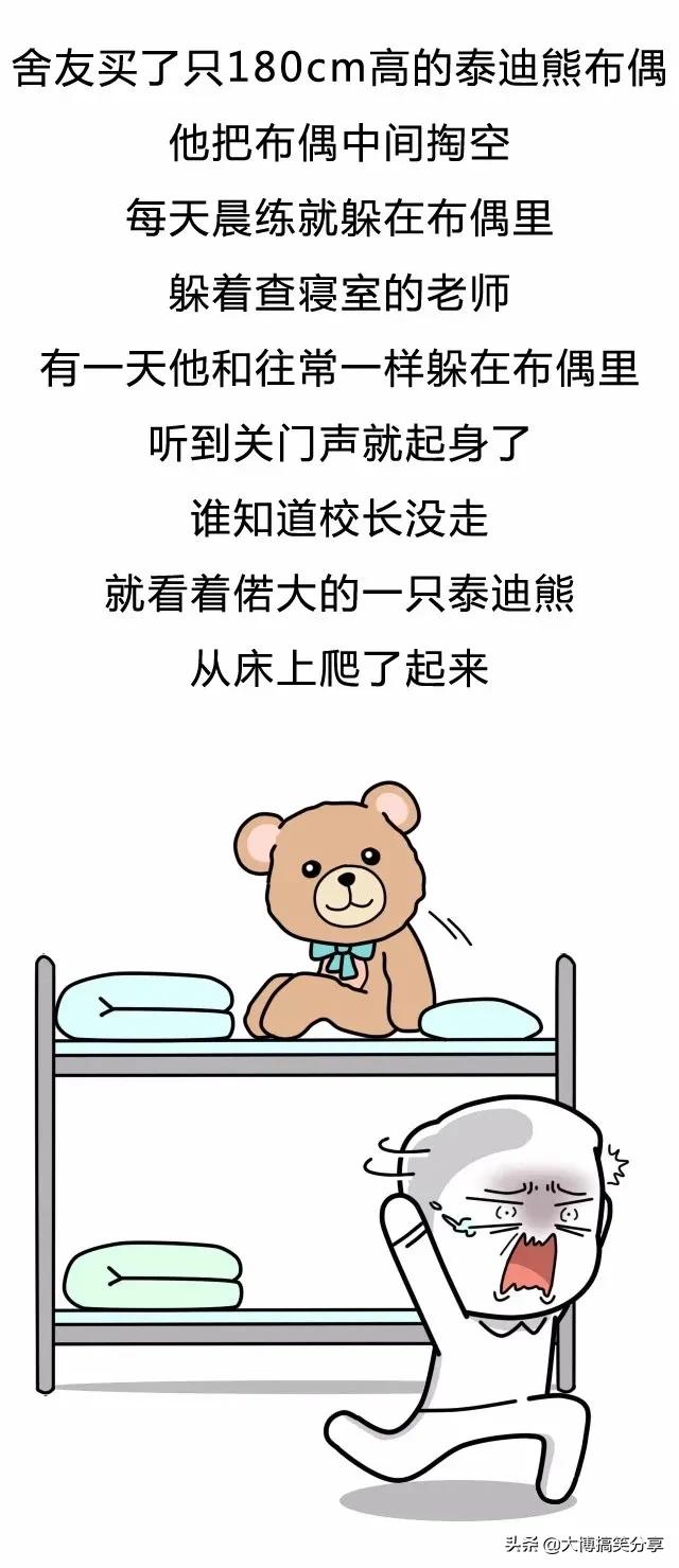 他下面很好吃，我们都吃过....