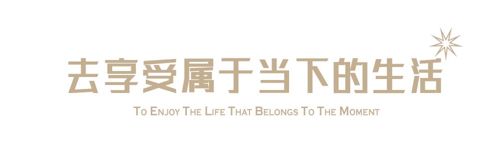 星光邦x曹颖王梓涵我的小王子