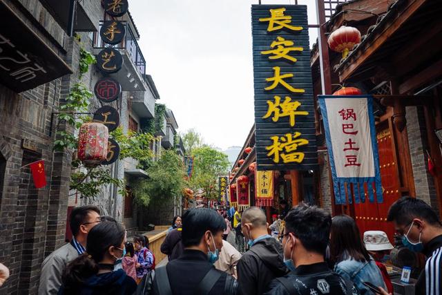 司徒小镇六尺巷要门票,司徒小镇到底有多火爆