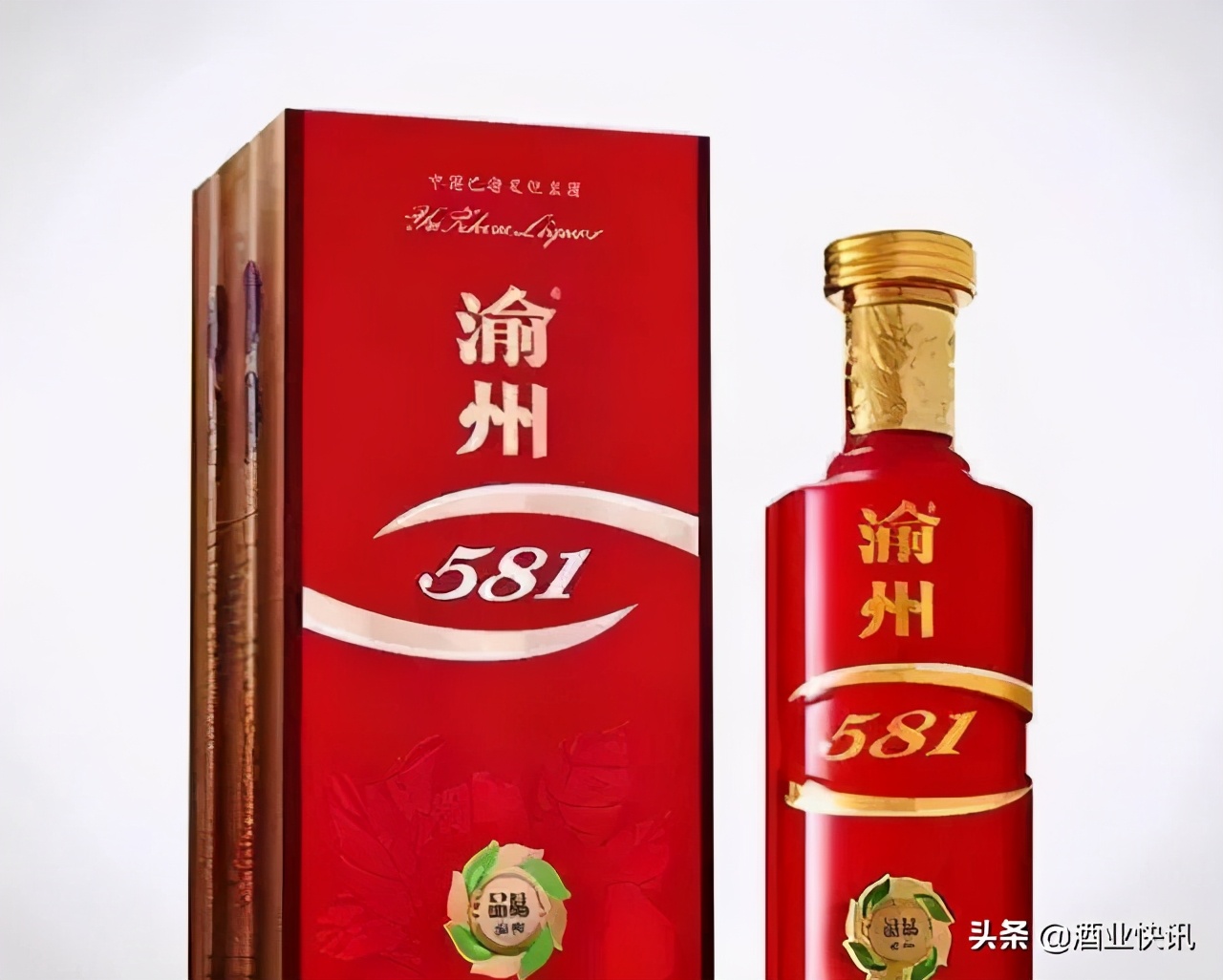 重庆人爱喝的白酒,重庆人爱喝的牛奶