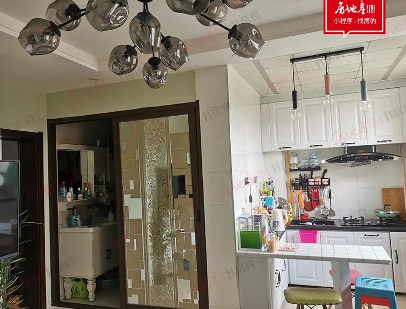 房报君去看了一套6字头的二手房，竟然动心了