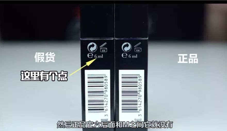 阿玛尼红管唇釉必买色号排名,阿玛尼必买的唇釉测评