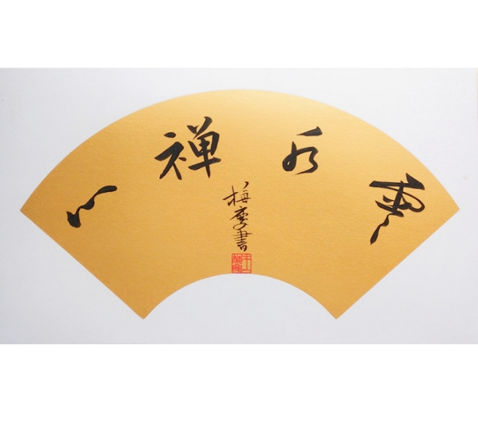 弈城9d,弈城9d是什么水平