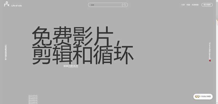 免费ps素材网站推荐,ps工笔画免费素材网址