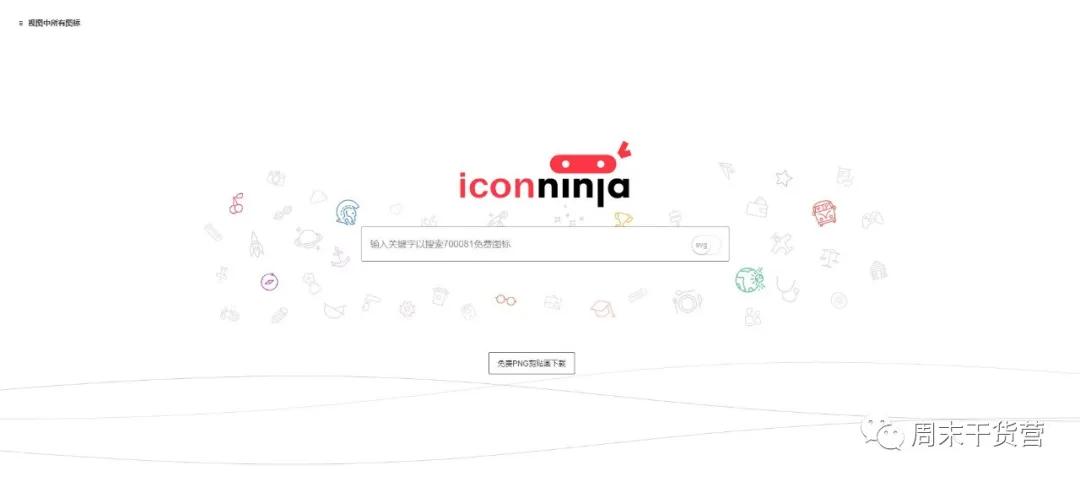 ps学习教程从零开始,ps入门基础教学从零开始系统学