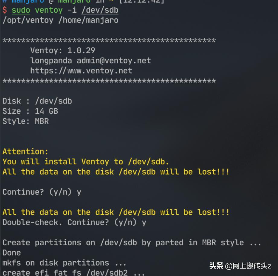 最新pe工具u盘,最新最好的pe系统工具