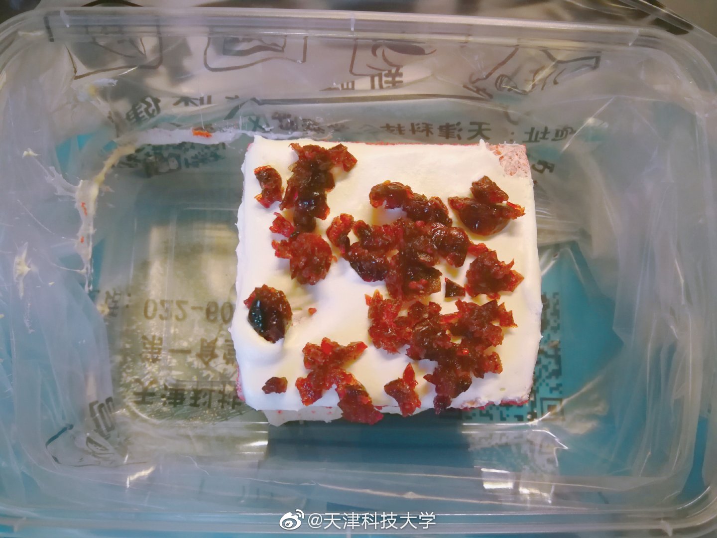 天津最馫大学食堂：晚上吃啥？给你安排的明明白白