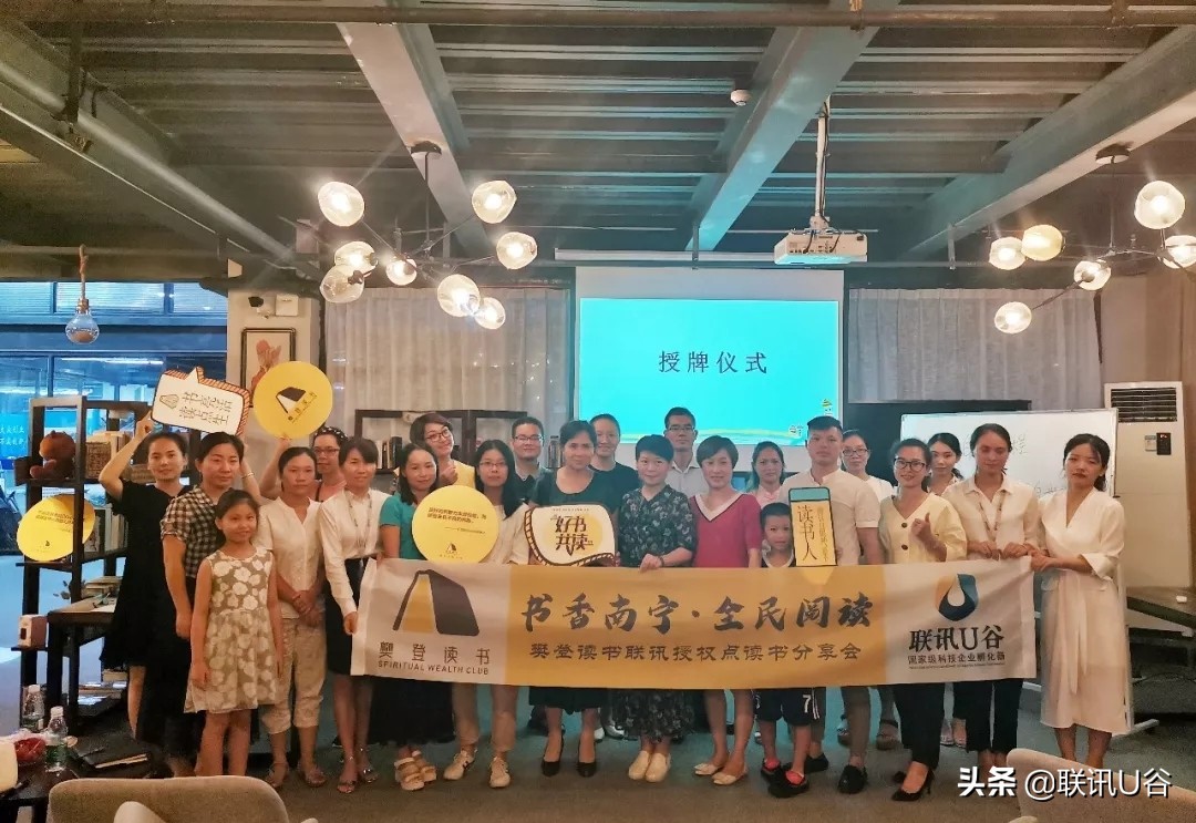 一站式创业服务系统,创业园一站式企业服务平台