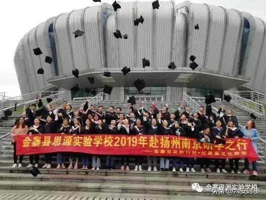 鎰熷彈鍘嗗彶鏂囧寲鐣呮父鍟嗕笜鍙ゅ煄,棰嗙暐鍙ゅ煄椋庤矊鎰熷彈鍘嗗彶娌夋穩