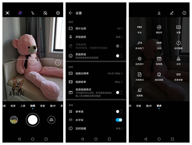 荣耀赵明深度分析,荣耀赵明不要把硬件当实力