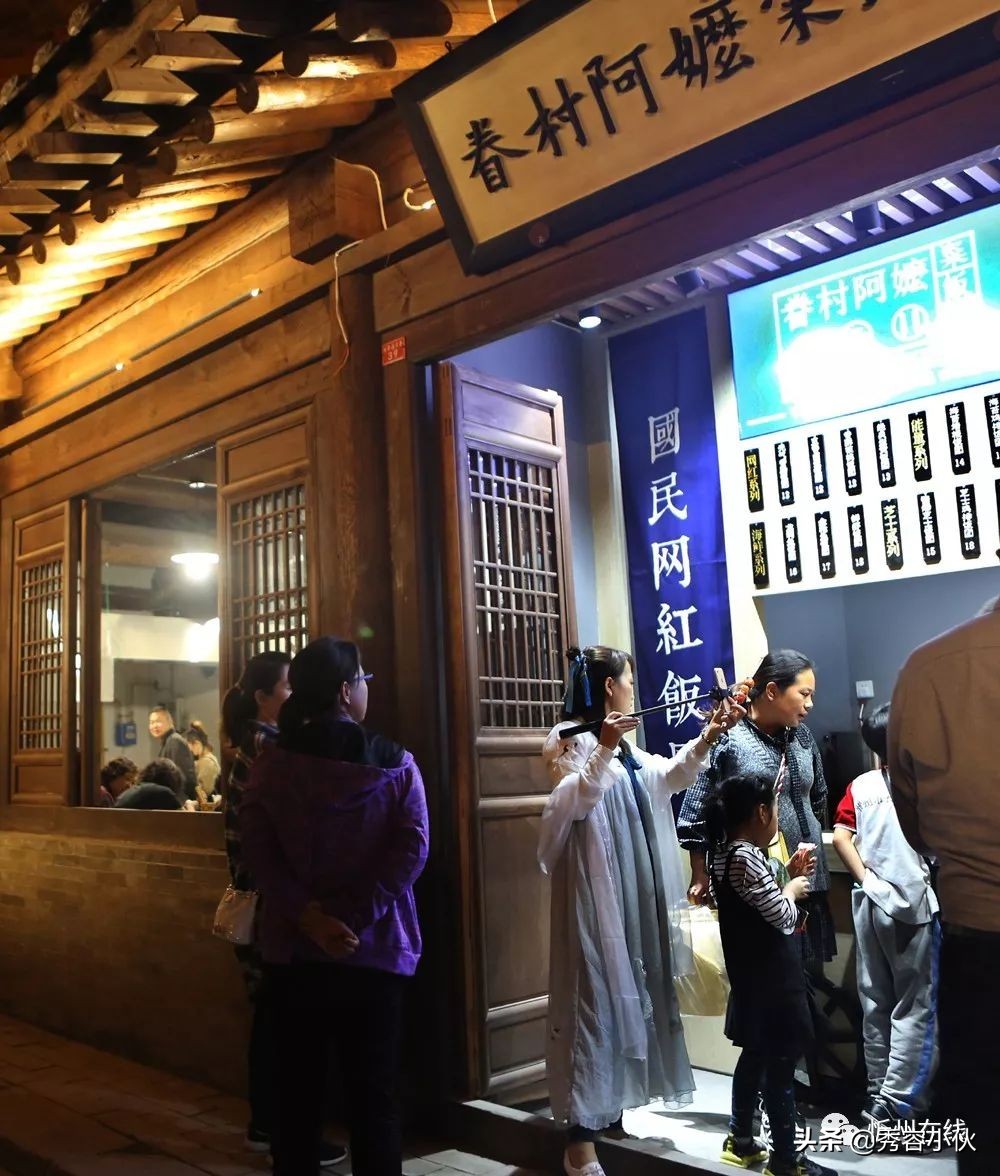 忻州古城生活会馆,忻州古城自在生活