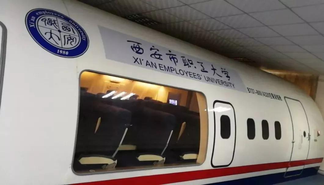 五年制大专可以升本的学校,国家公办全日制重点学校