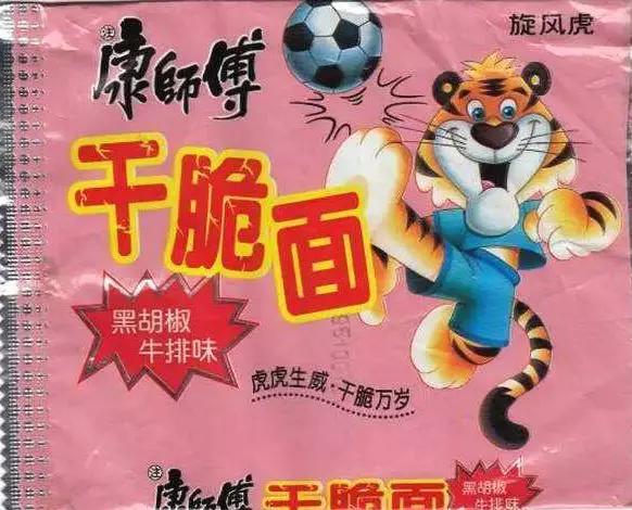 麦兜出生地址,麦兜几岁