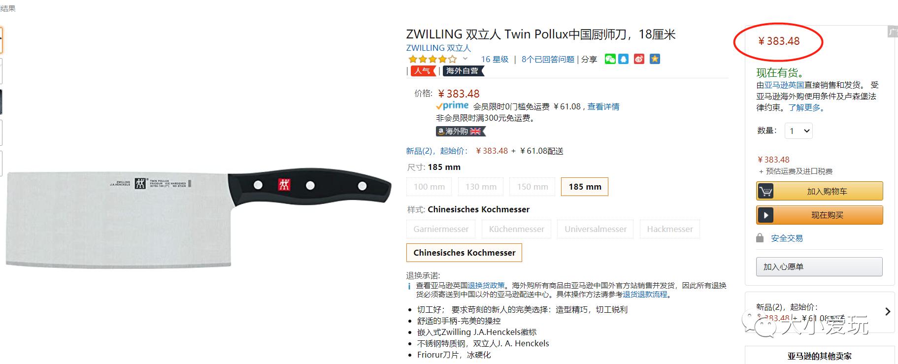 超级给力活动攻略,超级给力活动来袭