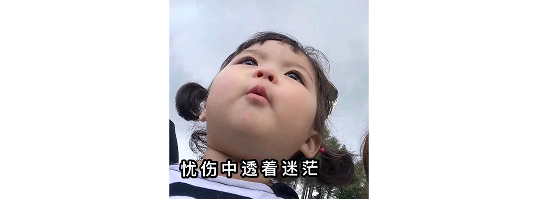 大家怎么处理不想穿的衣服,有哪些喜欢却不敢穿出门的衣服