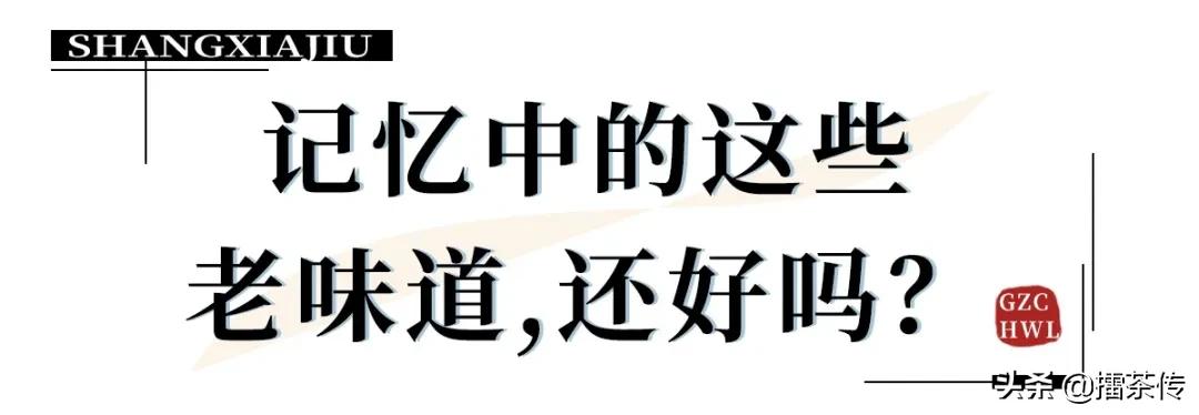 疫情下的上下九和北京路,疫情下全国医院的现状