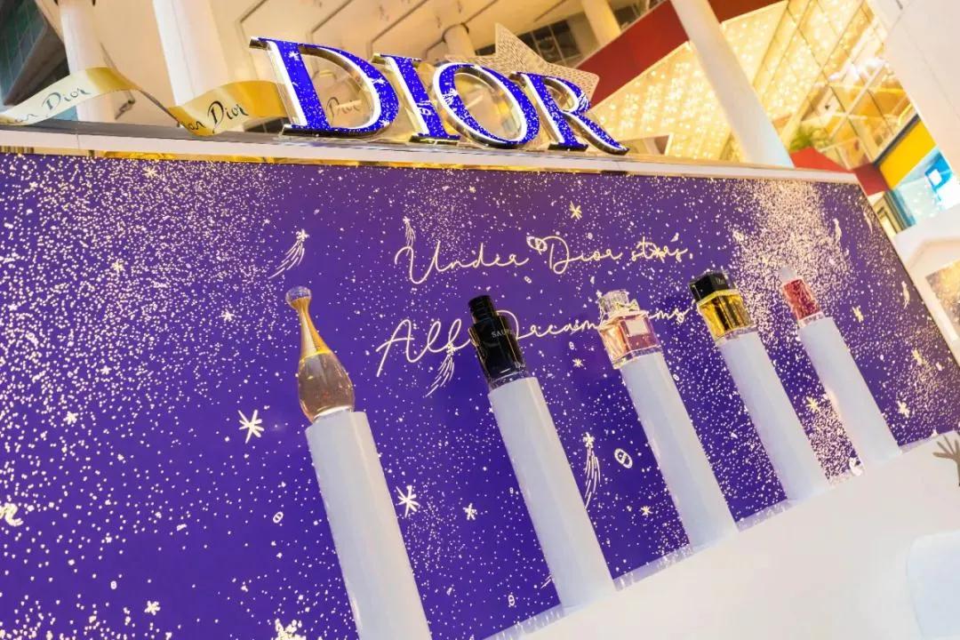 浪漫100%！迪奥「星光梦工坊」来袭，星动世茂广场