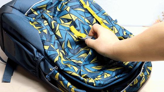 德国ergobag轻便减负护脊书包,deuter儿童书包