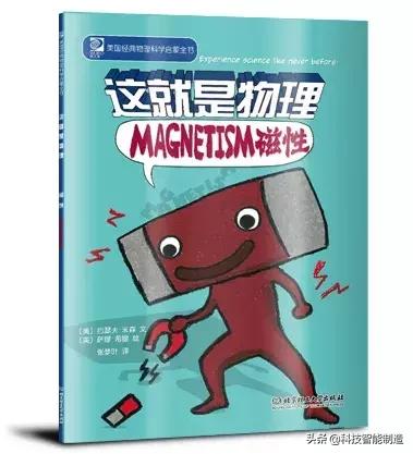 为什么物理觉得简单却考不到高分,高考物理会出的比平时难吗