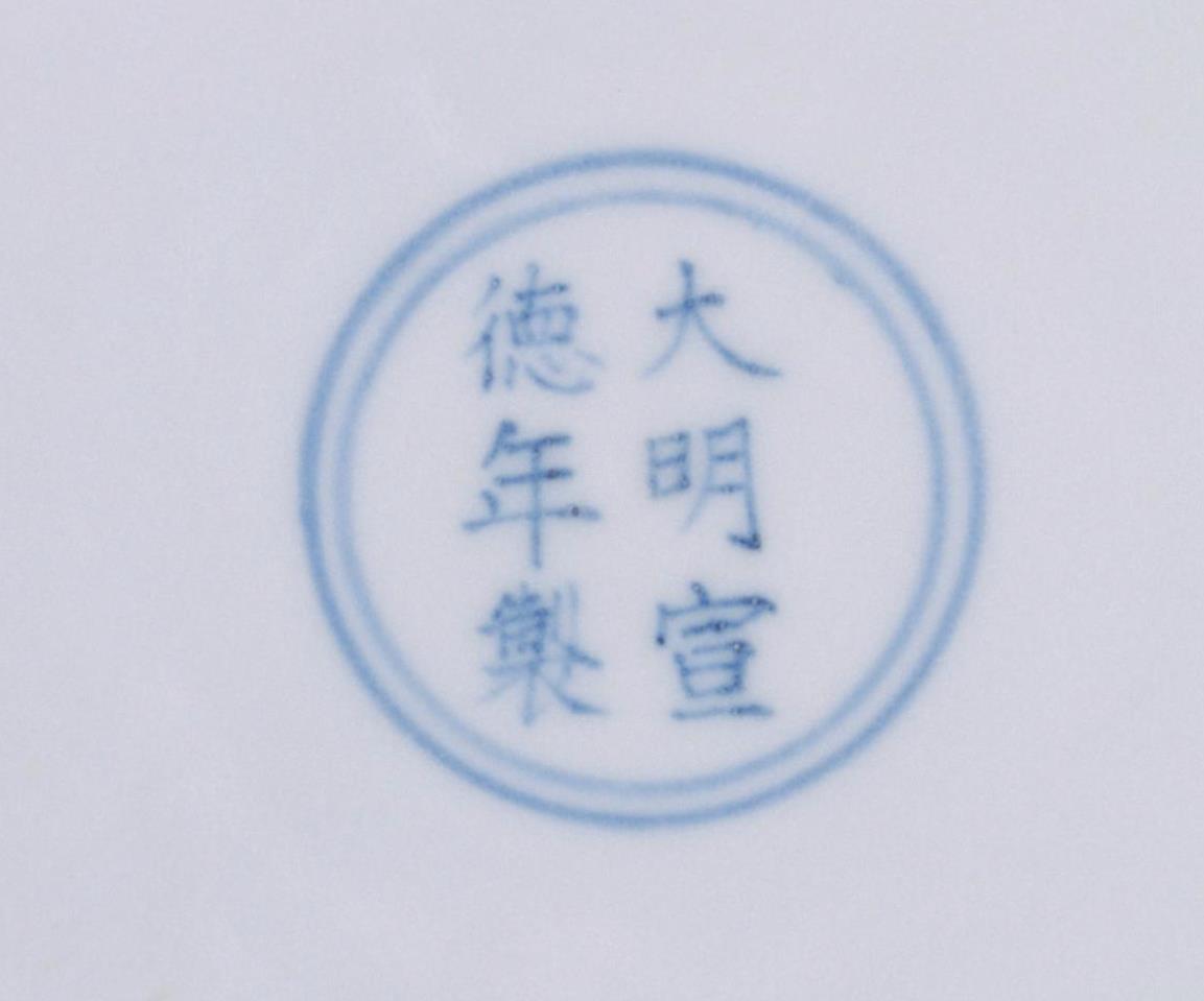 鏄庝唬姘镐箰鐡峰櫒娆捐瘑璇﹁В,鏄庝唬鐡峰櫒娆捐瘑鍥剧墖