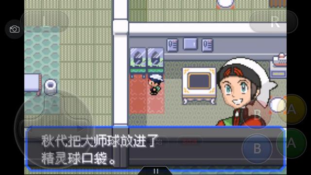 口袋妖怪究极绿宝石4详细攻略,口袋妖怪究极绿宝石4攻略详细版