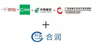 新航向未来,新航向重返未来