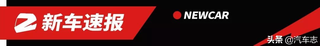 丰田雅力士致炫最新款,广汽丰田雅力士2020款