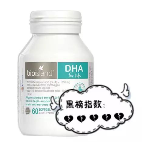 2019年母婴品牌黑榜是真是假,央视母婴品牌黑榜