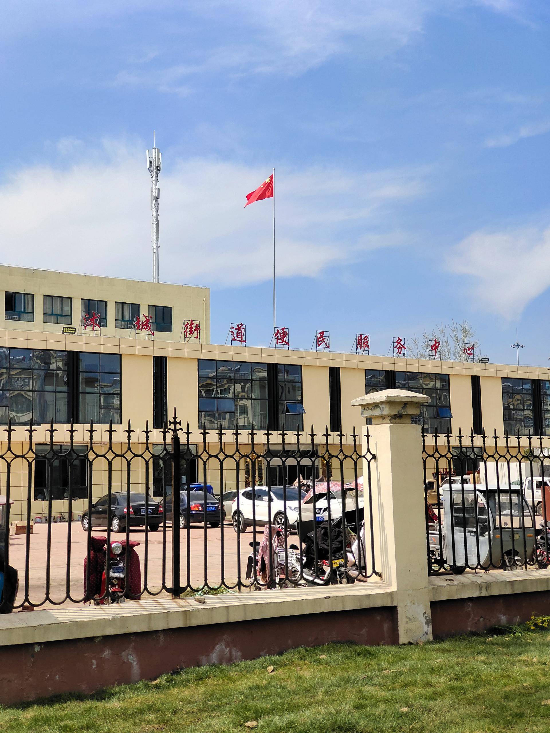 iqoo3实际体验,iqoo3手机实战测评