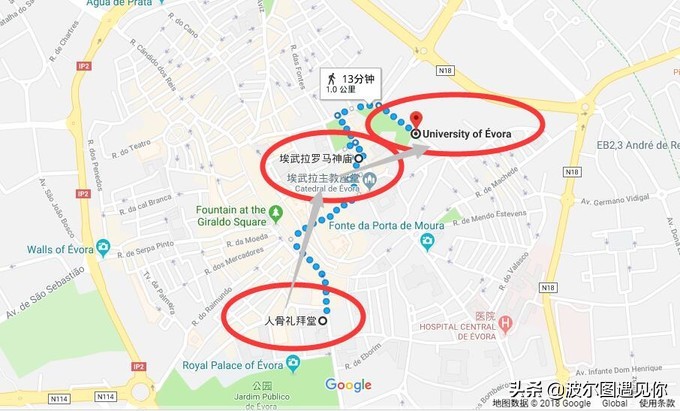 葡萄牙学习零基础入门教程,葡萄牙入门从零开始学