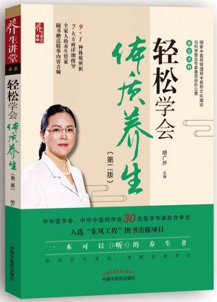 脚气烂脚可以用醋泡吗,泡脚气用什么醋效果更好