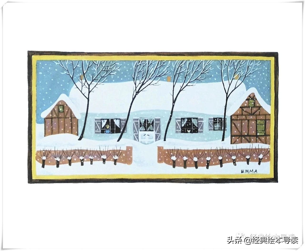 艾玛画画绘本推荐理由,艾玛画画中心思想