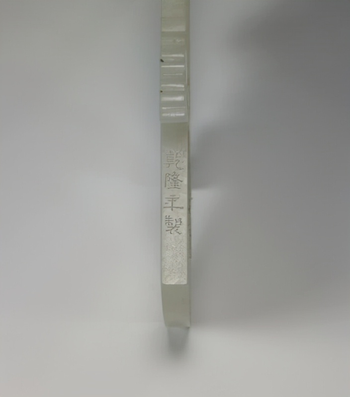 故宫博物院玉器图片,故宫博物院藏汉代玉器图片大全