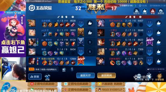 韩跑跑登场完整版,韩跑跑精彩集锦