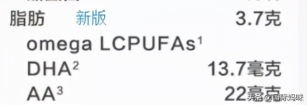 澳洲爱他美金装新旧包装区别,爱他美澳洲金装版1段新包装
