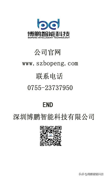 博鹏机器人,消毒杀菌机器人智能高效